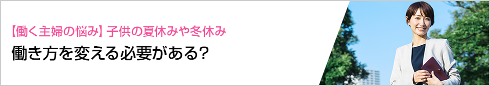 tB[hJOBT[`byw̔Y݁zq̉ċx݂~x݁BςKvH