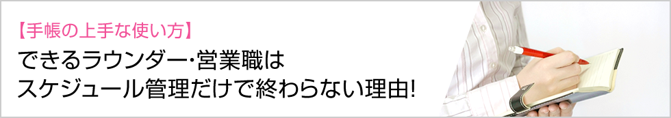 tB[hJOBT[`by蒠̏Ȏgzł郉E_[EcƐE̓XPW[ǗŏIȂRI